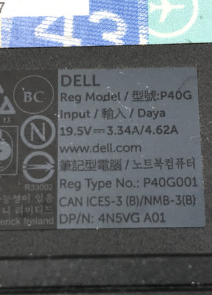 Image #7