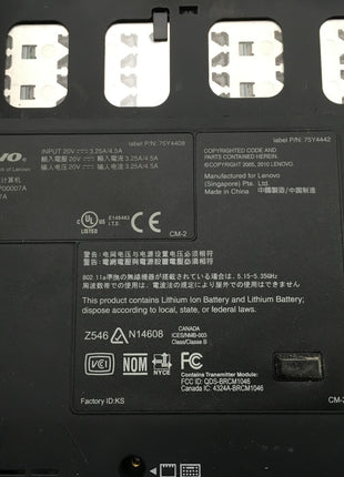 Image #8